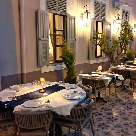 酒店 Rasim - Adults Only Çeşme